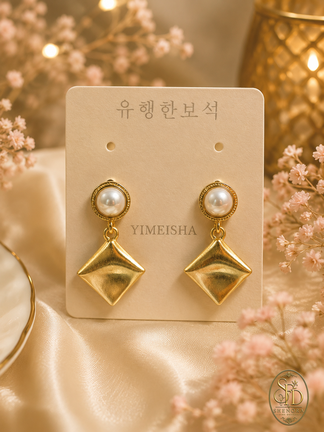 Anti Tarnish Earring -E0054