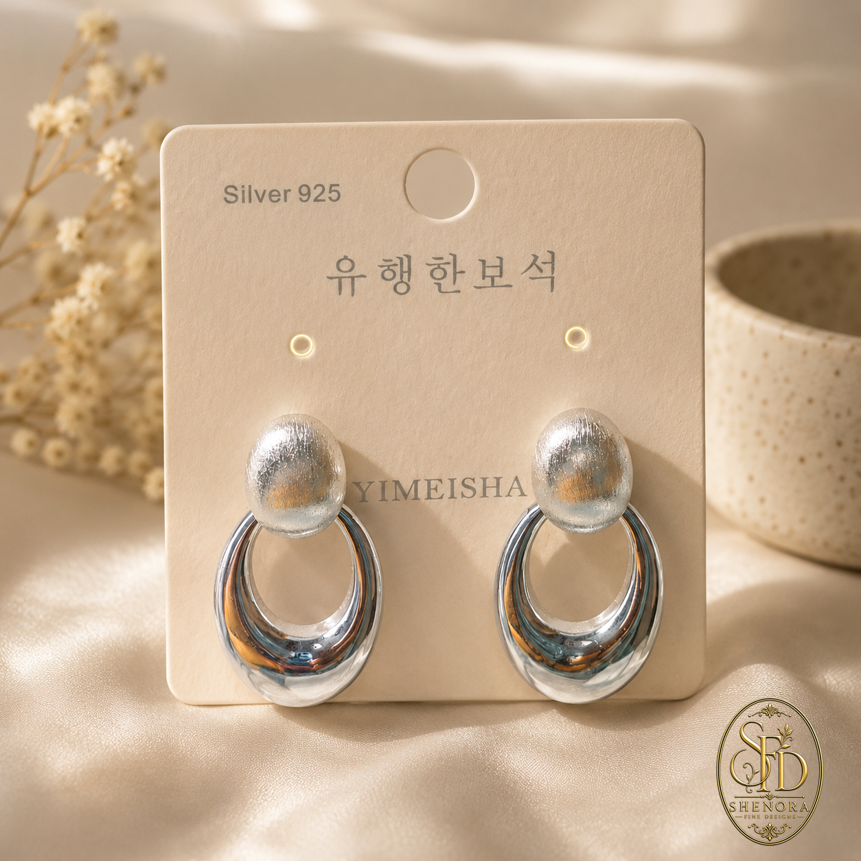 Anti Tarnish Earring-E0017
