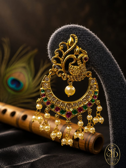 Peacock Design Earring-E0033